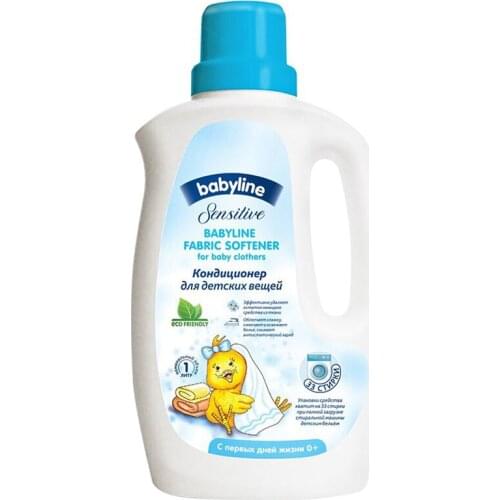 BABYLINE Baby Skin Care