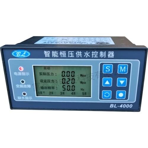 Constant Pressure Water Supply Controller Half Chinese LCD Intelligent Controller Water Pump Frequency Conversion One for Five