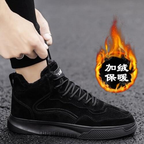 Men Board Shoes Breathable Damping Fashion Shoes For Men Keep warm Plus velvet Cotton Shoes Coldprotection Outdoor Walking Shoes
