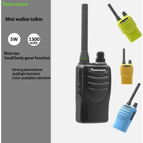 Quan Sheng Children's Walkie-talkies