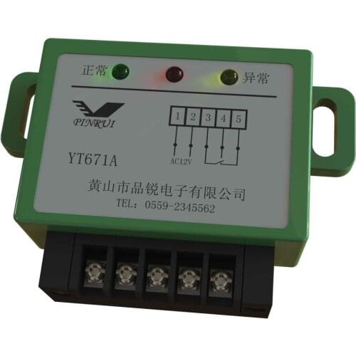 Textile Electrical YT671 Electronic Speed Switch (with Plastic Wheel)