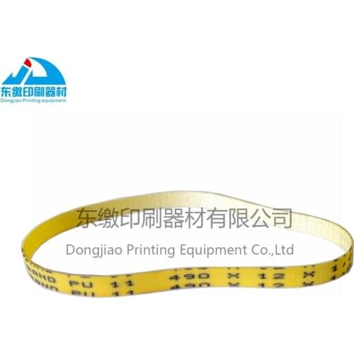 PU Belt 490 Offset Printing Machinery Spare Parts Main Motor Belt Delivery Belt