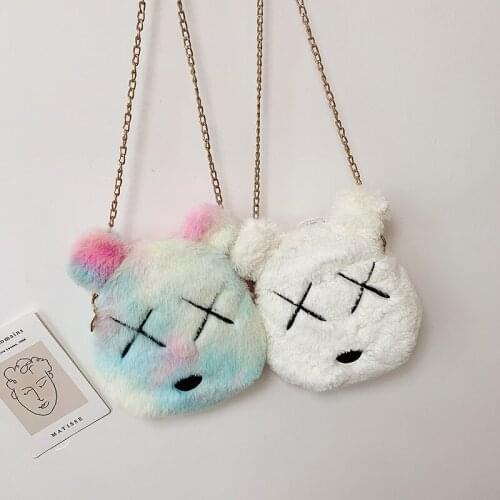 M451 Cartoon Messenger Bag For Women Cute Rainbow Bear Chain Plush Small Bag