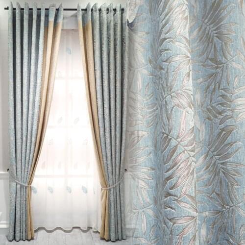 Light Luxury European Curtain Shading Nordic Simple Curtains for Living Dining Room Bedroom