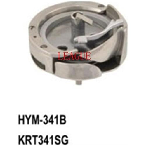 Sewing machine part Rotary Hook HYM-341B Standard Type With Shank