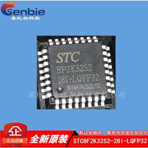 New10piece STC8F2K32S2-28I-LQFP3232 Memory IC