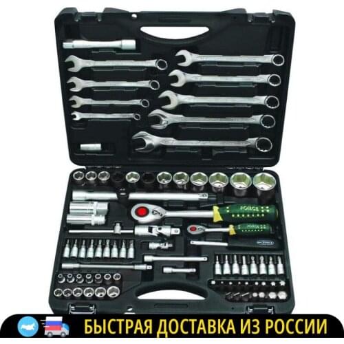 ROCK FORCE Hand Tool Sets