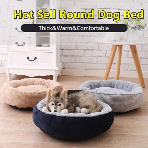 Warm Fleece Dog Bed Round Pet Lounger Cushion For Small Medium Large Dogs & Cat Winter Dog Sofa Kennel Puppy Chihuahua Mat