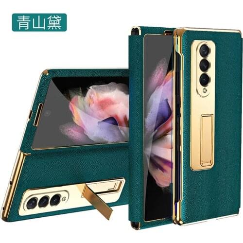 YIKAISI Bumpers For Phones