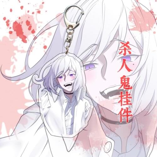 2021 New Hot Anime Akudama Drive Cutthroat Satsujinki Keychain Bag Pendant Keyring Toy Student Accessories Collection Cosplay