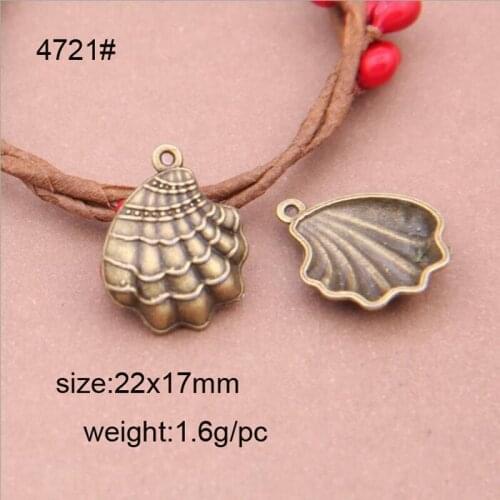 25PCS Antique Bronze Mini Ocean Shell Charms Pendant Jewelry Making DIY Charm Handmade Crafts