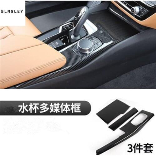 3pcs/lot ABS carbon fiber grain glass cup decoration cover for 2017-2018 BMW 5 series 528 530 540 G30