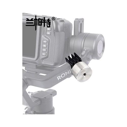 DJI Ronin SC/S Zhiyun Yunhe 2 stabilizer special weight clamp DJI Ronin SC/S accessories