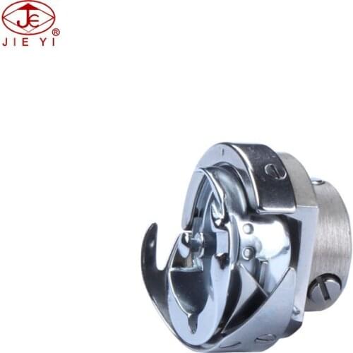 For sewing brother singer golden wheel mitsubishi nitaka janome Flat car rotary hook hsh-7.94a medium thick shuttle hook