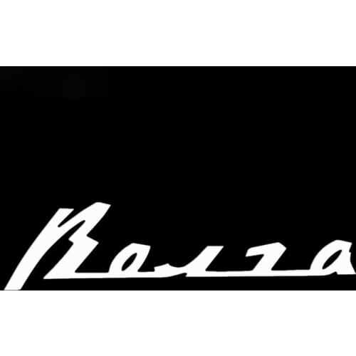 Fuzhen Boutique Decals Exterior Accessories Funny Car Sticker Volga Vinyl Decal Stickers and Decals Fashion Car Styling