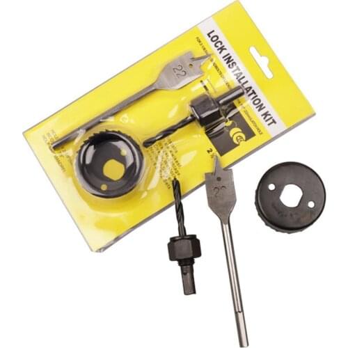 3-piece woodworking hole saw 54MM hole saw + 22MM flat drill door lock opening tool + high carbon steel reamer