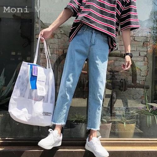 Monivia Men's Loose Pants