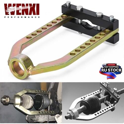 Universal Car Cv Joint Puller Tool Propshaft Seperator Splitter Remover Fully Adjustable Assembly Tool WX-PSS01