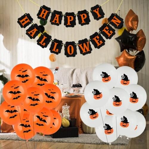 Happy Halloween Banner Black Orange Latex Balloons Bat Spider Web Pumpkin Ballon Hanging Ornaments for Halloween Party decor