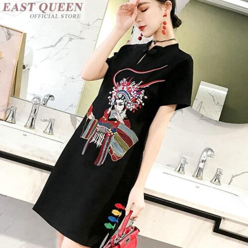 Traditional chinese clothing aodai vietnam china dress qi pao new fashion 2018 ao dai cheongsam dresses sexy dres FF370 A