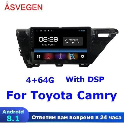 Car Radiao GPS Player For Toyota Camry 2018 Ram 4G + 64G with DSP Auto Car Multimedia Stereo Video Player