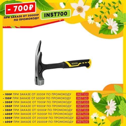Молотки BERGER China At AliExpress