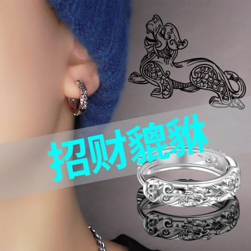 Men Womens Pi Xiu Hoop Earrings Domineering Punk Earrings Good Lucky Jewelry Fashion Male Earrings Party Jewelry Gifts