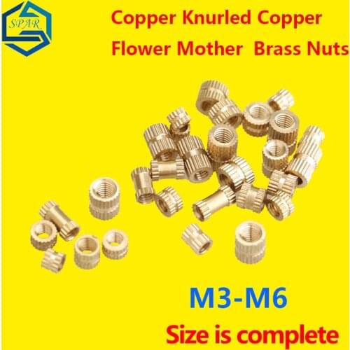 Knurled Copper Flower Mother Brass Nuts round Nut Injection Copper Nuts Copper Inserts Copper Embedded Parts Copper M3-M6 GB