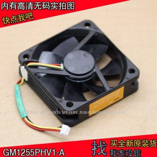 Brand new SUNON GM1255PHV1-A 12v 1.7w Projector cooling fan