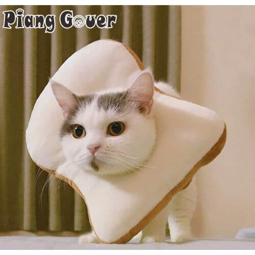 Bread Shape Cat Collar Wound Healing Toast Cat Scarf Collars Protection Neck Ring For Bread Pet Collars For Small Dog