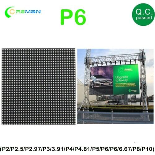 P6 outdoor led matrix module smd 32x32 / P6 video wall led screen module smd