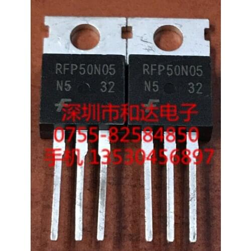 RFP50N05N5 TO-220 50V 50A
