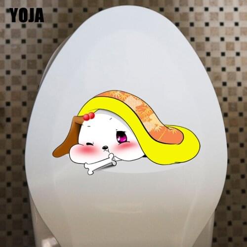 YOJA 24.7*14.1CM Cartoon Cute Dog Wall Decal Cartoon Toilet Sticker BedRoom Home Decoration T3-0565