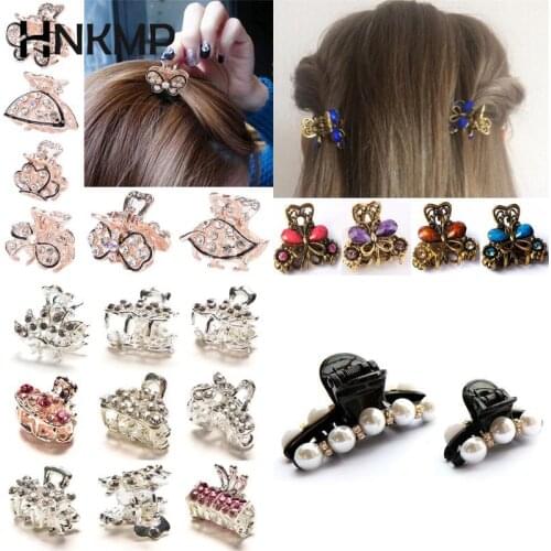 Women Girls Geometric Hair Claw Clamps Hair Crab Pearl Butterfly Hair Clip Claws Solid Color Accessories Hairpin Large/Mini Size