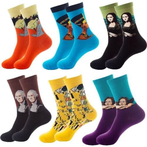 Men Women Cartoon Stockings Cotton Starry Night Art World Famous Oil Painting Socks Unisex Funny Novelty Socks