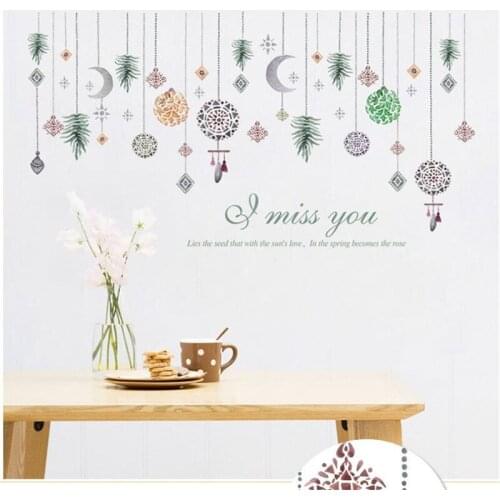 Nortic Bead Curtain Wall Stickers For Living Room Home Decoration Background Decal Pvc Plane Pattern Mural Door Diy Wallpaper