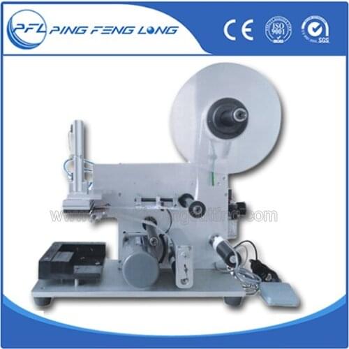 PFL60 Small labeling machine for square bottles,Carton box labeling machine,Flat labeling machine