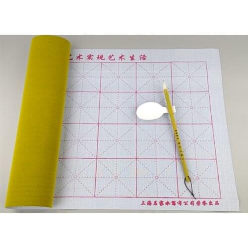 Water Drawing Cloth 72*43cm Water Paper Cloth Imitation Calligraphy Write Brush Pen Magic Drawing Repeat Use Educational Kid