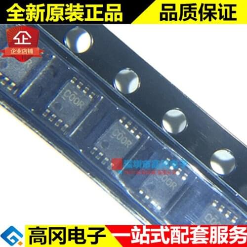 10pieces SN74LVC2G00DCUR VSSOP-8 C00R 2