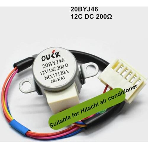 20BYJ46 12V DC 200 ohm Air conditioning hang up leading wind synchronous motor 12V stepper swept motor