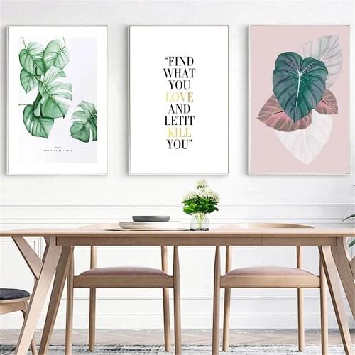 Home Decor Nordic Modern Canvas Painting Maple Leaf Red Beauty Letter Poster Living Room Office Bedroom Hotel Wall Art Props2