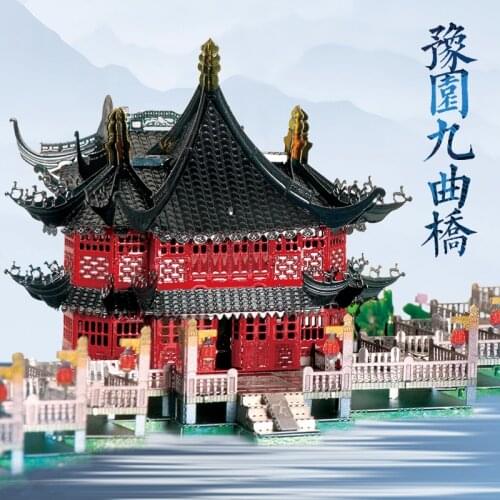 MU 3D Metal Puzzle Yu Garden Nine Curved Bridge building model kits DIY Laser Cut Jigsaw Model For Adult kids Educational Toys
