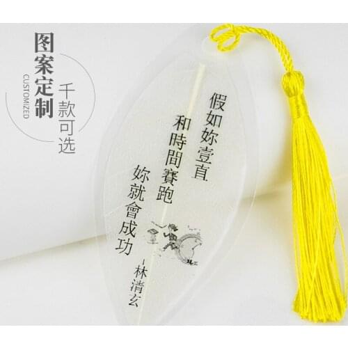 Celebrity famous calligraphy, inspirational, good study, vein bookmark, fresh and creative, exquisite gift crafts