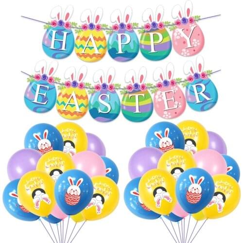 1 Set Easter Decoration Rabbit Bunny Latex Balloons Happy Easter Banner Hanging Garland Party Decorations Kids Favors Party Gift