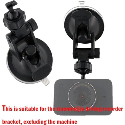 For xiaomi mijia car DVR dedicated portable suction cup holder, holder of xiaomi mijia car Camera WiFi driving recorder 1pc