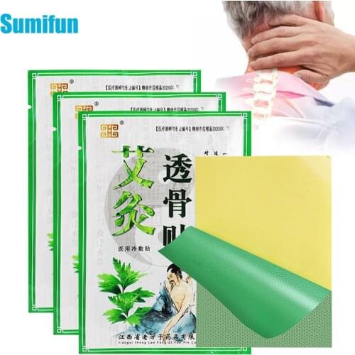 24pcs Wormwood Extract Pain Relief Patches Rheumatoid Arthritis Neuralgia Muscle Joints Ache Relief Body Massage Medical Plaster