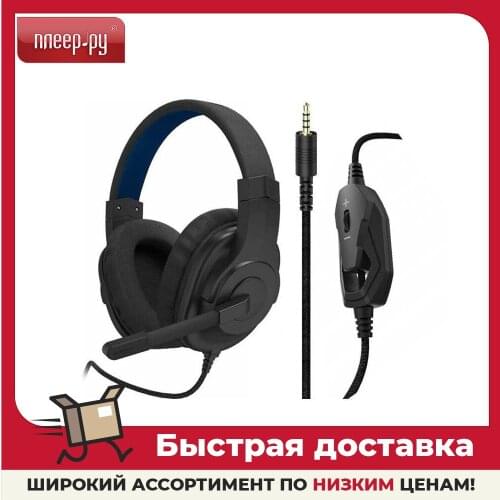 Hama Portable Audio Equipment