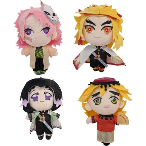 New 4pcs Demon Slayer Plush Toys Set Japan Anime Kochou Shinobu Rengoku Kyoujurou Douma Sabito Plush 25cm Dolls Gifts For Kids