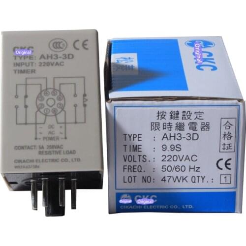 Original AH3-3D Quality test video can be provided，1 year warranty, warehouse stock