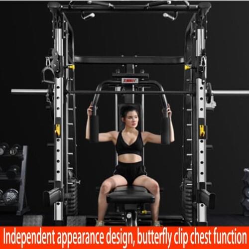 Smith Fitness Big Shelf Indoor Sports Gym Commercial Professional Multifunctional Comprehensive Fitness Equipment